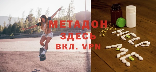 MESCALINE Алексеевка